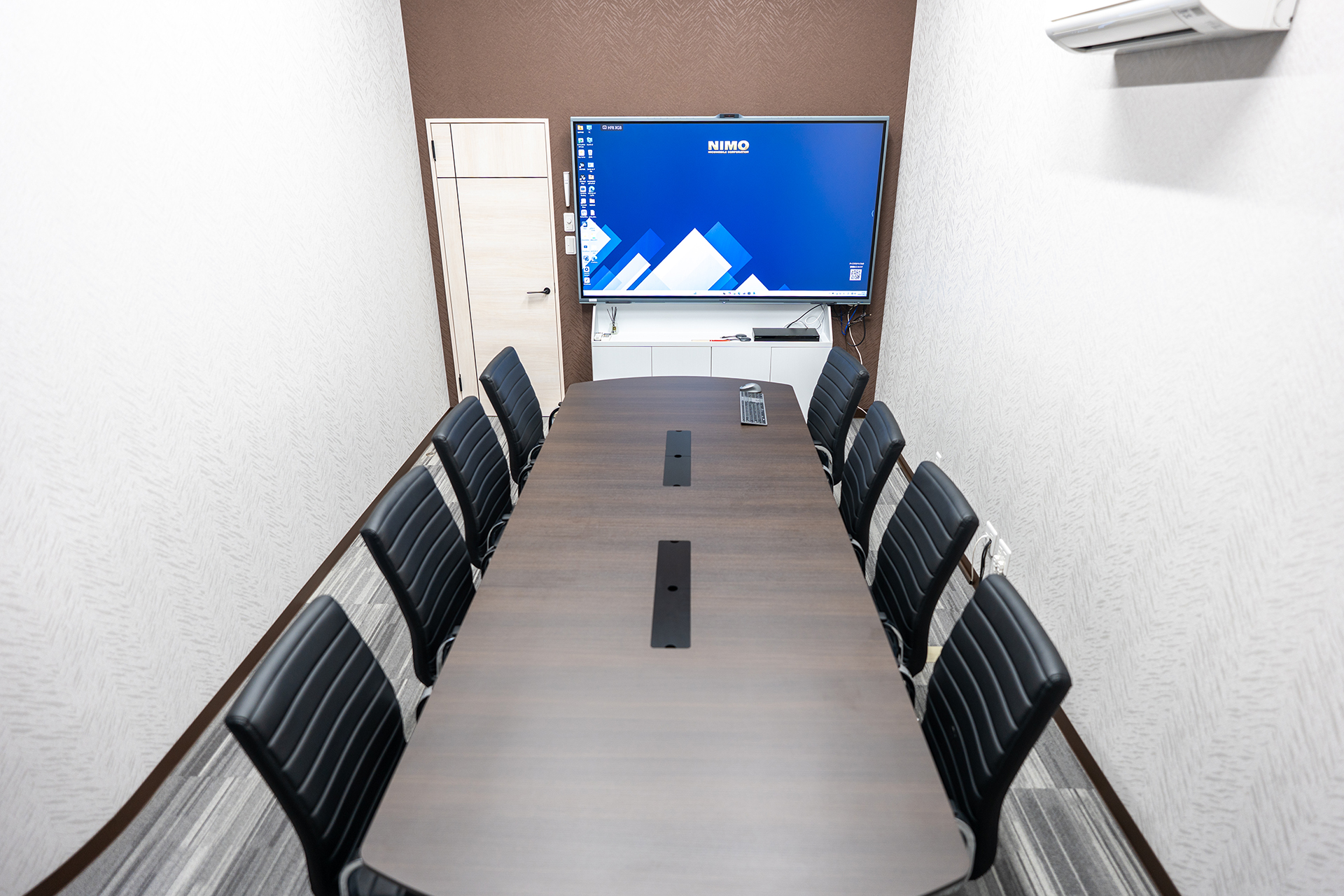 新卒採用情報（本社）